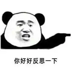 你为什么没钱表情包你为什么单身表情包下载v2017最新版极速下载
