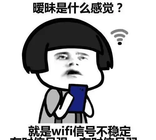 开心笑话晚上回家,看见媳妇表情不对,于是问道

