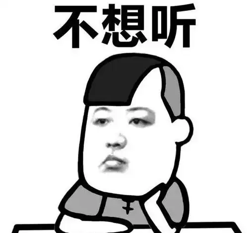 搞笑段子闺蜜最近几天老来我家蹭饭,而且每次都吃的挺少
