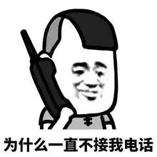 你永远不能撩一个多年连网名跟头像都不换的人,为什么
