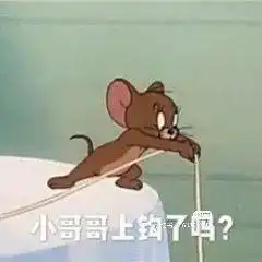怎么判断一个男生是不是喜欢你舍友都说我有机会,但是我没有感觉到自己有机会

