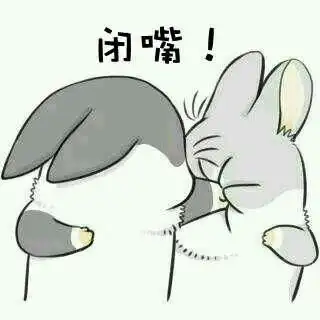 好收藏夹
