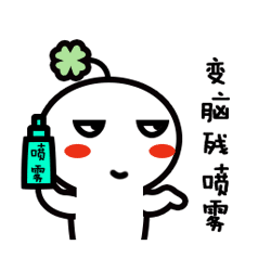 襄阳一男子醉酒闹事,警察用上催泪喷雾才将其制服,厉害了,我的哥长虹路
