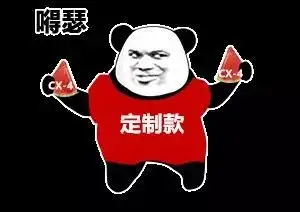 被骗了这些高销量的德日美系汽车全是假货
