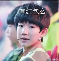 山西骏泰晋中吉利全新标杆全新起航