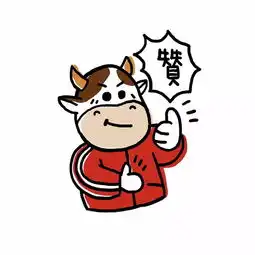 台风塔巴最新消息
