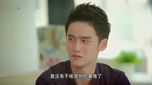 蒋劲夫高中恋情曝光,没牵手就分手,网友你是来搞笑的吗
