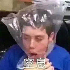 气温飚至26靖江一秒入夏接下来的天气让你崩溃...

