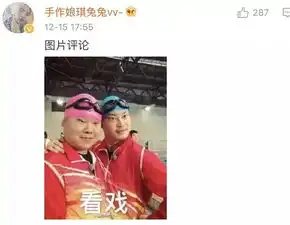 每个表情都是表情包,如今还要攻占地球,小岳岳简直有毒
