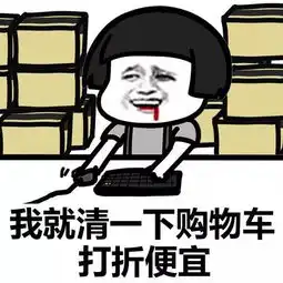 双11停电通知明天起万州这些地方要停电,最长14个小时
