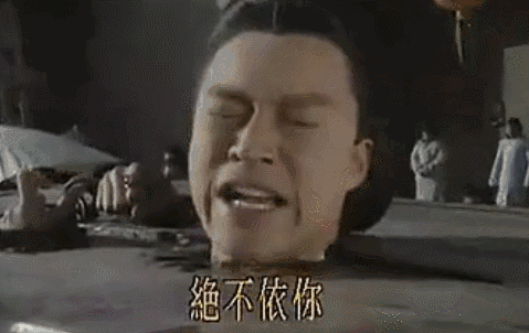 童年滤镜罩不住了,咆哮瞎飙眼泪的琼瑶剧演法真的过时了

