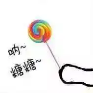 纳兰青桑转行卖家电,雷火无妄竟然如此暴力
