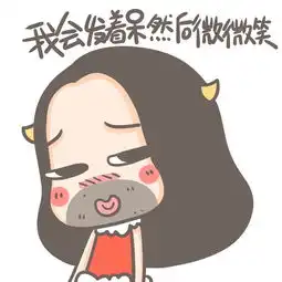 不用洗涤剂,如何轻松去油污
