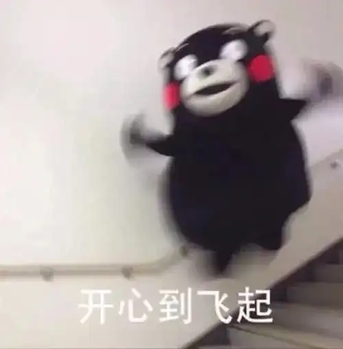 2019全新emoji表情包这个估计能爆红,但千万别乱用...
