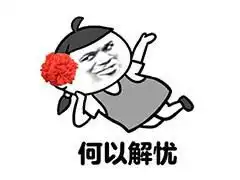 放价迎新春豪礼送不停新科教育新年第一波福利活动重磅来袭

