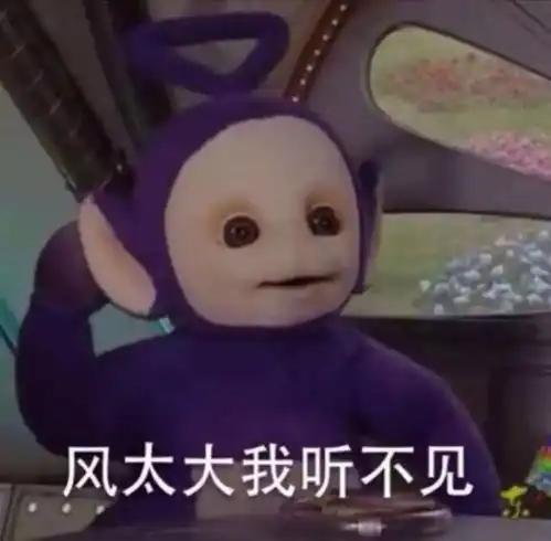 小贸杂谈入冬日常之南北差异篇
