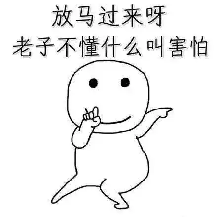 女子做整形手术,一个喷嚏把膨体喷了出来
