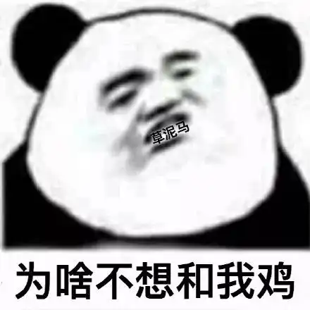 一位卑微玩家的日常
