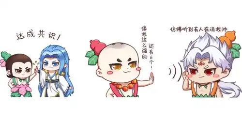 沙雕葫芦兄弟出没蜀门手游联动表情包即将上架
