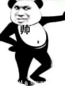 日语入门怎么学

