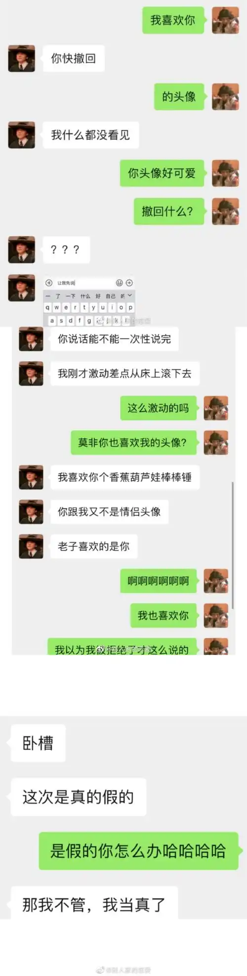 疫情封控隔离,小区高楼真不适合生活一套房子400万起步,还是喜欢老家独栋的别墅...
