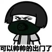 扩散9级阵风沙尘雨夹雪宁夏气温将继续下降
