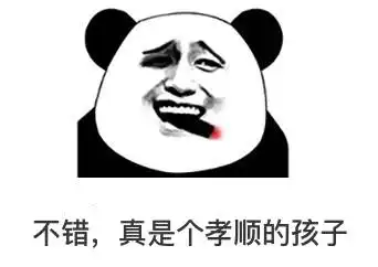 妈,别再给我发微笑表情包了我到底做错了什么

