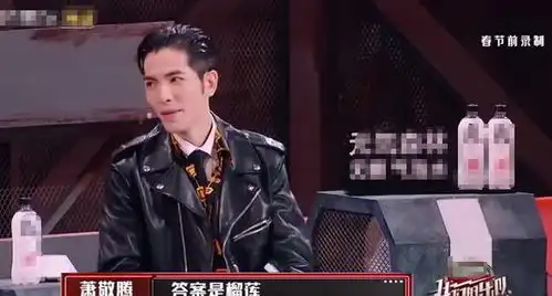 萧敬腾讲王菲喜欢榴莲,谢霆锋秒答不可能,留意王俊凯表情
