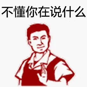 没有性生活的女性也会得妇科病吗
