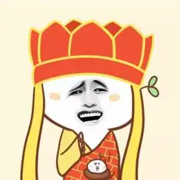 擦,坐一次公交,心怀不轨一次......
