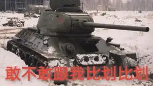 这就离谱
