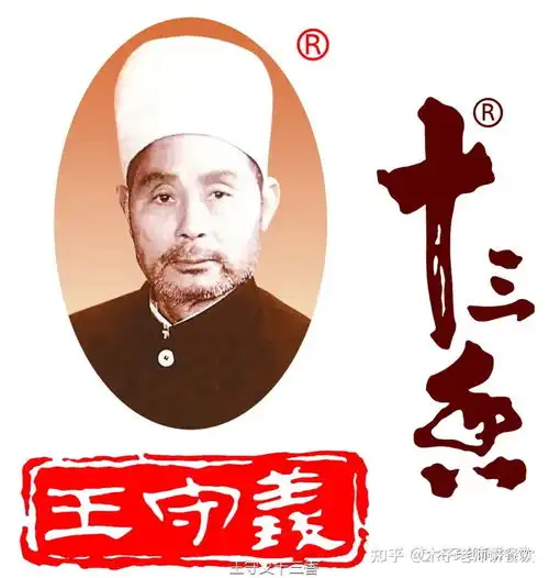 贾国龙为什么要用自己名字命名到家产品背后的逻辑有人可以深度分析一下吗
