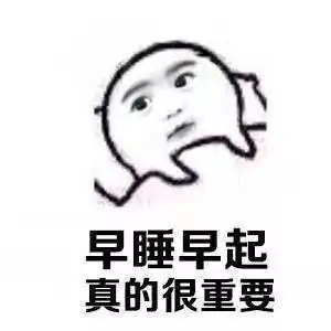 笑喷这组文玩人专用表情包绝了
