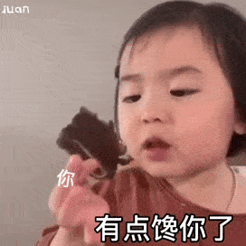 表情sir这爱太过沉重
