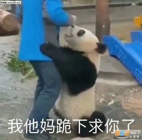 我该不会是遇到渣男了吧表情包已经无所谓了表情包下载乐游网游戏下载
