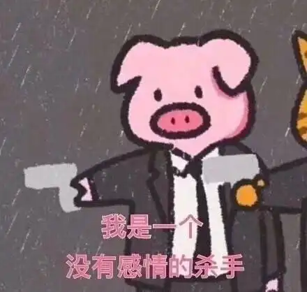 你可以不看,但你别后悔
