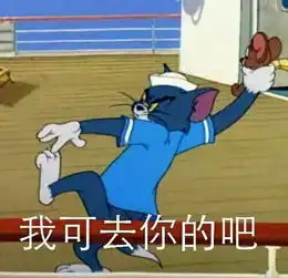 不值得啊上海小姑娘遇渣男,疑似因此得抑郁症自杀,一尸两命

