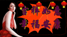 大家早上好问候语表情动图早上好图片问安
