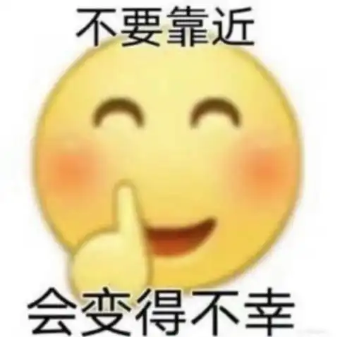血的教训别买沙发椅
