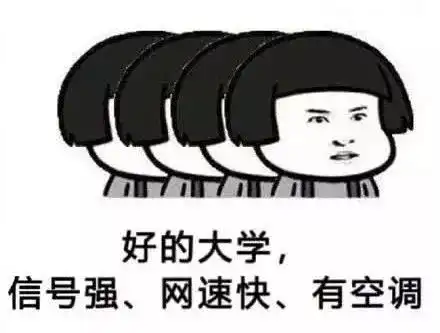 如果高考不选物理会怎样2020年39所985院校选考科目要求出炉
