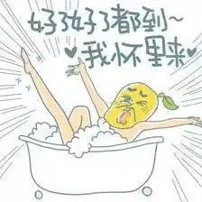 如何一边玩手机一边写好开论文开题报告,快来get
