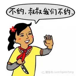 承认吧,你的星座最污
