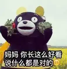 母亲节特辑篇分享一个让你们泪目的小动画
