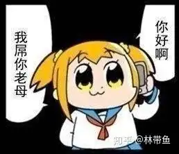 闪耀暖暖为什么会被消费者协会点名

