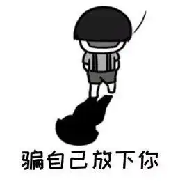 二郎听闻念阳凡懿高清无水印分享
