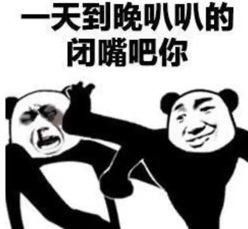 lol喷子被制裁,国服第一滑板鞋禁言100场,最后还想拖爱萝莉下水
