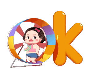 3d小女孩傲娇动态表情包拿去吧你

