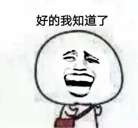 富川的全体老板,请注意2021年年报开始了
