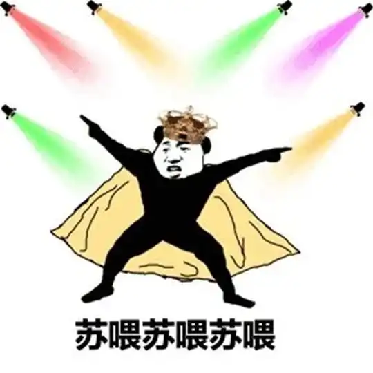 丰田章男diss了电动车,马斯克笑了
