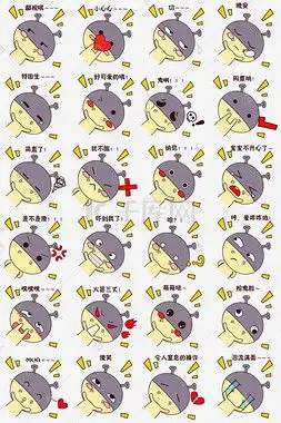 卡通蠢萌图片卡通蠢萌图片素材免费下载千库网
